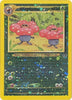 Vileplume Reverse Holo - 17/18 - Southern Islands