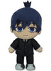 Chainsaw Man - Aki Moveable 8" Plush (OOS)