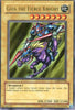 Gaia The Fierce Knight - (Unlimited) (Ultra Rare) - Legend of Blue Eyes White Dragon (Worldwide English) - LOB-EN006