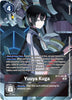 Yuuya Kuga (Alternate Art) - Dimensional Phase - (BT11-093)