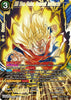 SS Son Goku, Berserk Instincts (SPR) - Power Absorbed (DBS-B20)