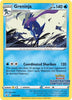 Greninja (Illustration Contest 2022) - SWSH Promos - SWSH305