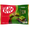 Kit Kat Matcha Chocolate Cake wafer 10pc Pouch