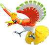 Takaratomy Pokemon ML-01 Ho-oh Figure (OOS)