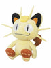 San-ei Pokemon Plush Doll All Star Collection Meowth 8"