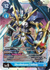 UlforceVeedramon (X Antibody) - Across Time - (BT12-029)