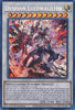 Despian Luluwalilith (Secret Rare) (1st Edition) - Cyberstorm Access CYAC - EN042