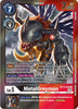 MetalGreymon (Tamer Party -Special-) - Across Time - (BT12-068)