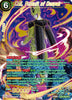 Cell, Pursuit of Despair (SPR) - Wild Resurgence (BT21)