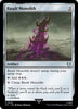 Basalt Monolith - Commander: The Lord of the Rings: Tales of Middle-earth - #0274