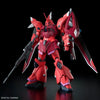 #248 Gelgoog Menace (Lunamaria Hawke) "Gundam Seed Freedom", Bandai Hobby HGCE 1/144