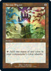 Arcane Signet (Retro Frame) - MagicFest Cards #1