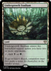 Undergrowth Stadium (Foil) - Commander Masters - #0435
