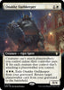 Onakke Oathkeeper (Extended Art) (Foil) - Commander Masters #755