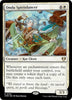Ondu Spiritdancer - Commander Masters - #0723