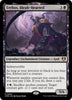 Erebos, Bleak-Hearted - Commander Masters #0868