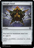 Thought Vessel (Foil) - Commander Masters #0414