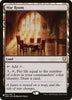 War Room - The List Reprints - #361/361
