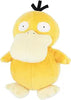 Pokemon Sanei All Stars Collection Psyduck Plush, 7"