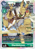 Diarbbitmon - Resurgence Booster - (RB1-025)
