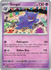 Gengar (Reverse Holo) - Pokemon 151 - 094/165