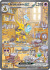 Alakazam ex (LP) (SIR) SV: Scarlet and Violet 151 #201/165