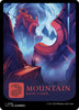 Mountain - #0290 - The Lost Caverns of Ixalan