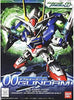 BB#316 00 Gundam "Gundam 00" Bandai Hobby SD