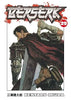 Berserk Vol. 29
