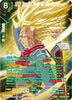 SS2 Trunks, Path to the Future (SPR) - Perfect Combination (BT23-081)