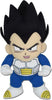 Dragon Ball Z - Vegeta Power Up Plush 8" (OOS)