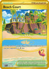 Beach Court (Hyper Rare) - Paradox Rift - 263/182