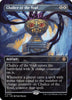 Chalice of the Void (Borderless) - Commander: The Lost Caverns of Ixalan - #0105