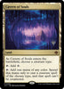 Cavern of Souls - Promo Pack: The Lost Caverns of Ixalan - #269