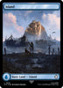 Island (0847) (Surge Foil) - Universes Beyond: Fallout