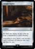 Arcane Signet (Surge Foil) - #0752 - Universes Beyond: Fallout