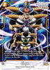 Ginyu - FB01-109 (Alternate Art) - Awakened Pulse - FB01-109