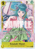 Kouzuki Hiyori - Wings of the Captain - (OP06-106)