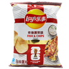 Lay's 2026 FIFA Limited - Fish Chips Flavor 70g