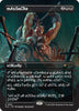 mAsSaCRe - Secret Lair Drop Series (SLD) - #9991