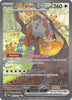 Bloodmoon Ursaluna ex - 216/167 - SV: Twilight Masquerade