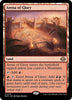 Arena of Glory - #0215 - Modern Horizons 3