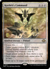 Kozilek's Command (Foil) - Prerelease Cards #0011