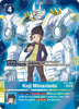 Koji Minamoto (R) (Alternate Art) - Secret Crisis (BT17-083)