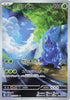 Heracross (AR) - 072/071 - Clay Burst - JAPANESE