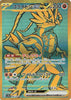 Koraidon ex (UR) - Shiny Treasure ex - 360/190 - JAPANESE