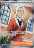 Clavell (SR) - Triplet Beat - 093/073 - JAPANESE