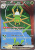 Spidops ex (SAR) - SV1V: Violet ex  - 101/078 - JAPANESE