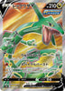 Rayquaza V - Blue Sky Stream - 075/067- JAPANESE