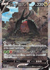 Regidrago v (SR) - 108/098 - Paradigm Trigger - JAPANESE